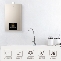 Haier/海尔 燃气热水器JSQ30-16MA3(12T)U116升 水气双调 智能变升 智能WIFI操控 健康抑菌