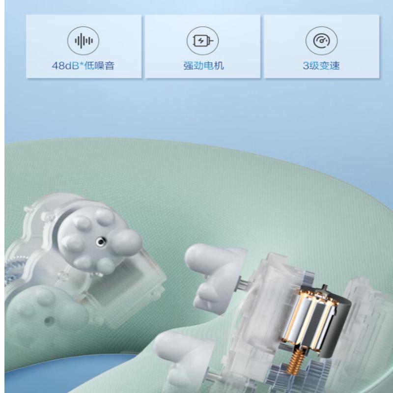 skg颈椎按摩器N5天青色 护肩颈部脖子U型枕环颈支撑热敷按摩仪高清大图