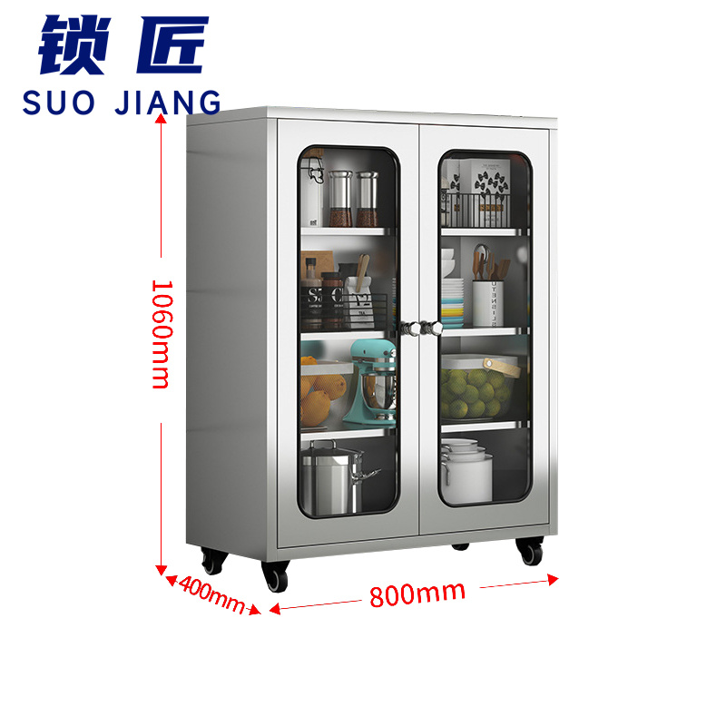 锁匠 不锈钢柜80cm台高清大图