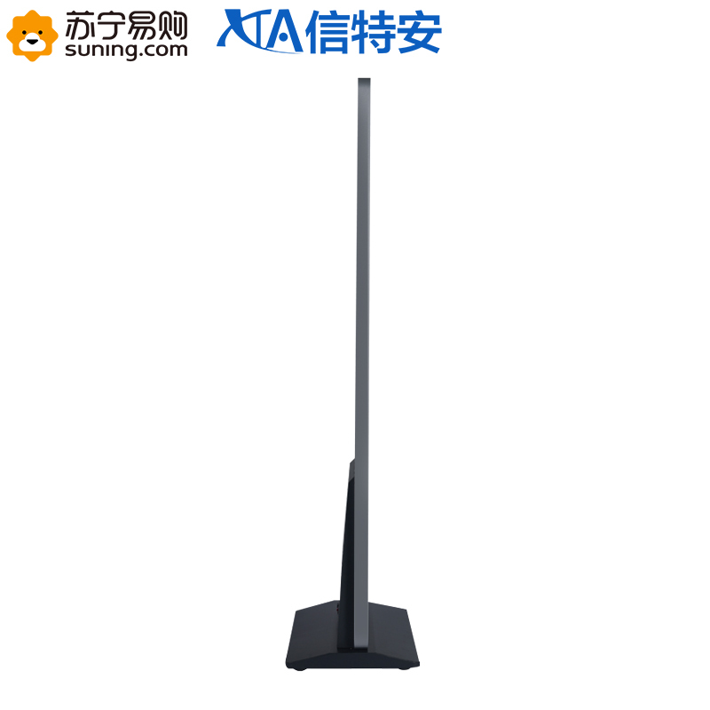 信特安 XTA490AMV 49英寸高清广告机 立式落地式 数字标牌 楼宇机场 智能安卓单机版非触摸 显示器