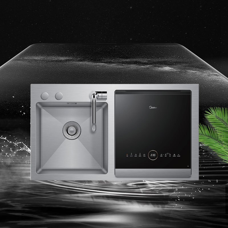 美的 水槽洗碗机f3b