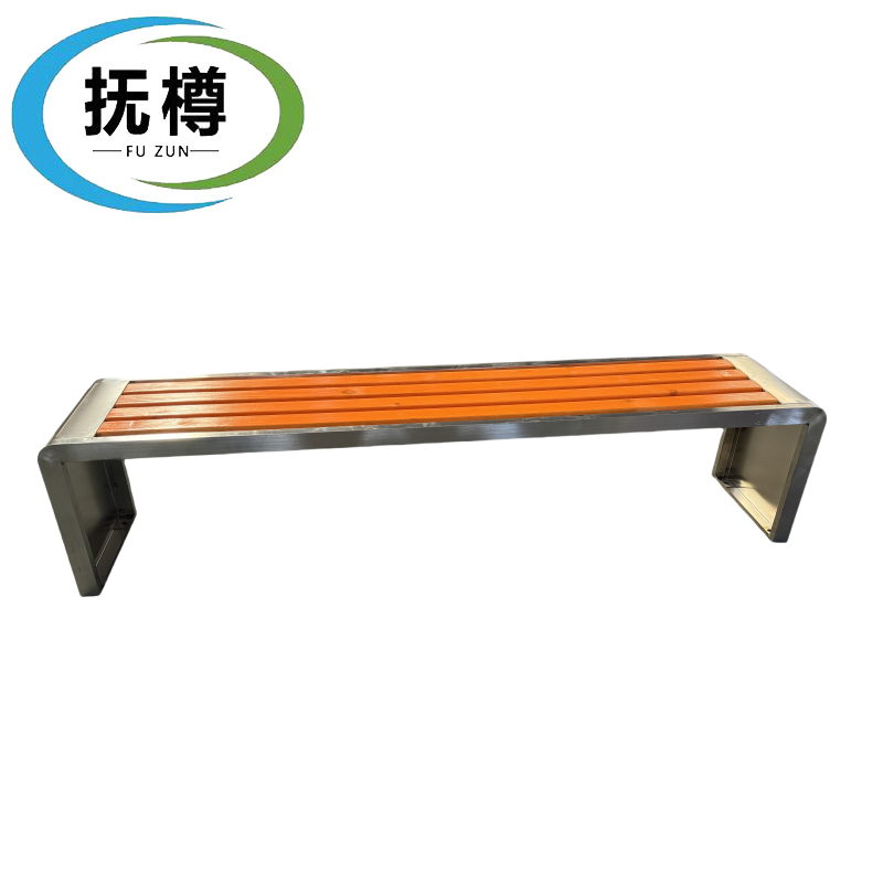 抚樽户外长椅140*41*42.3cm张