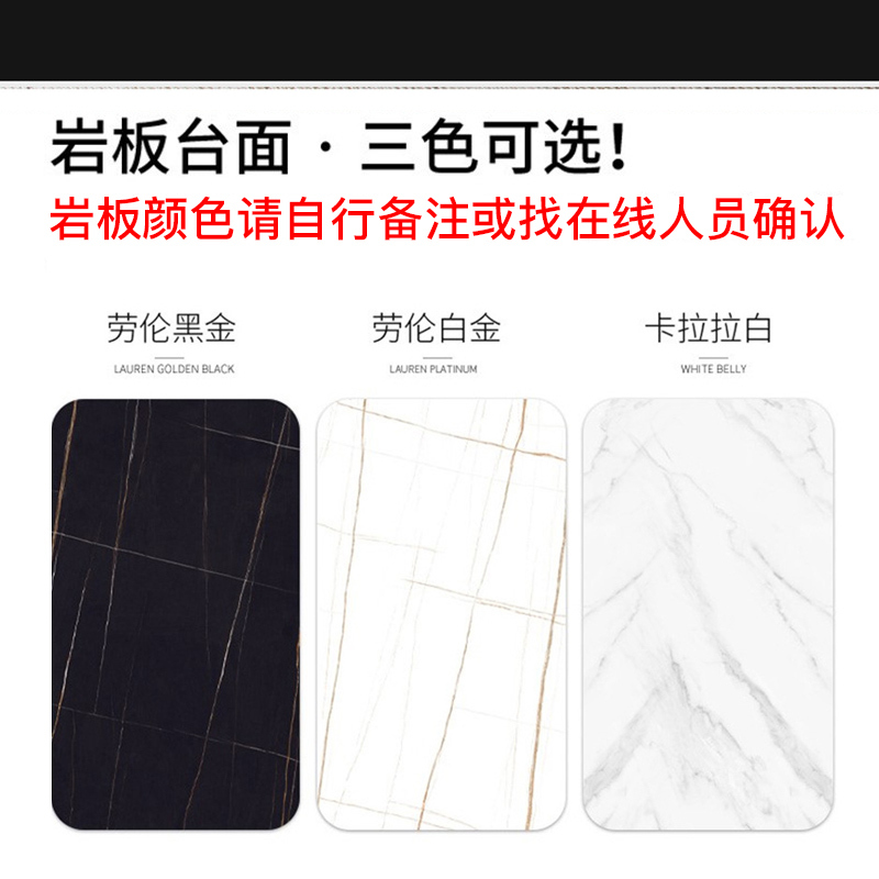 趣阁木业 电视柜 简约现代岩板茶几电视柜组合墙柜 轻奢意式极简客厅家具 斗柜电视柜茶几套装家用地柜小户型长方形茶几桌