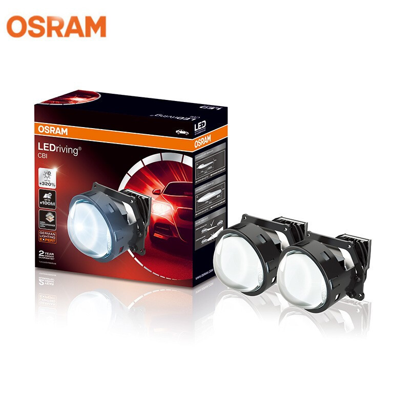 A 欧司朗OSRAM LED CBI套装灯光升级改装远近一体灯光汽车灯泡 （珠海车友灯光升级）LEDriving CBI