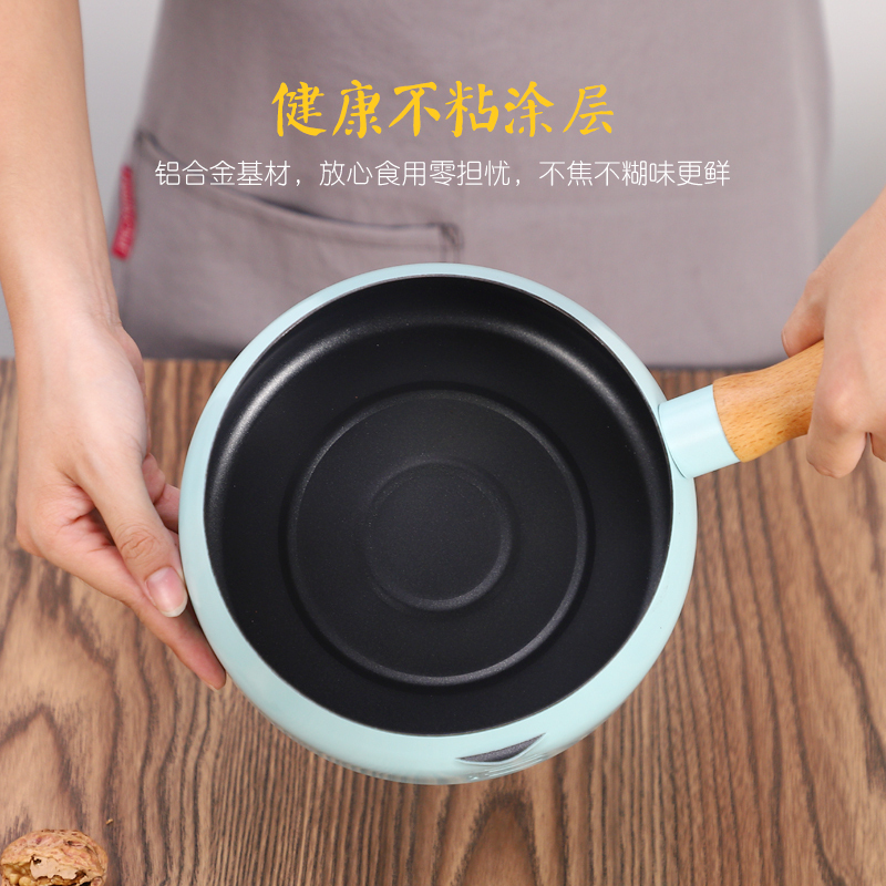 诺顿(NORTON) 3TJM018 吉米原味MINI锅 不粘奶锅煮面锅木柄带盖单个价格
