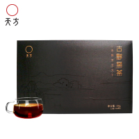 安徽天方300g古黟黑茶 礼盒装