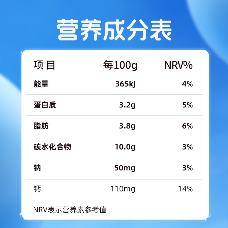 认养一头牛益生菌风味发酵乳200g*10瓶 低温冷藏酸奶 益生菌酸奶高清大图