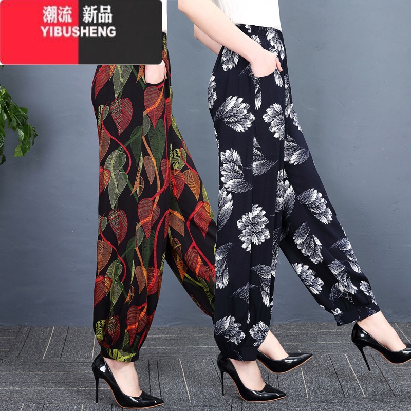 YIBUSHENG中老年灯笼裤季薄款棉绸女休闲裤大码阔腿裤名族风广场舞长裤子高清大图