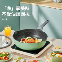 炊大皇竹青石超轻平底炒锅CG32ZQ-1