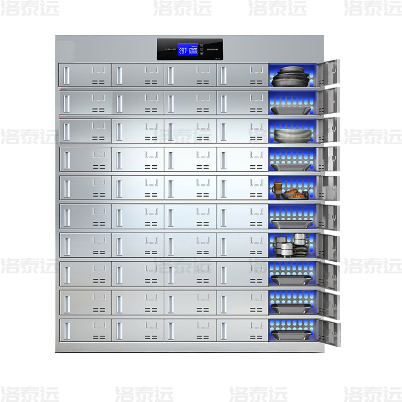 洛泰远 不锈钢消毒碗柜食堂餐具柜多门储物柜50门餐盘消毒柜