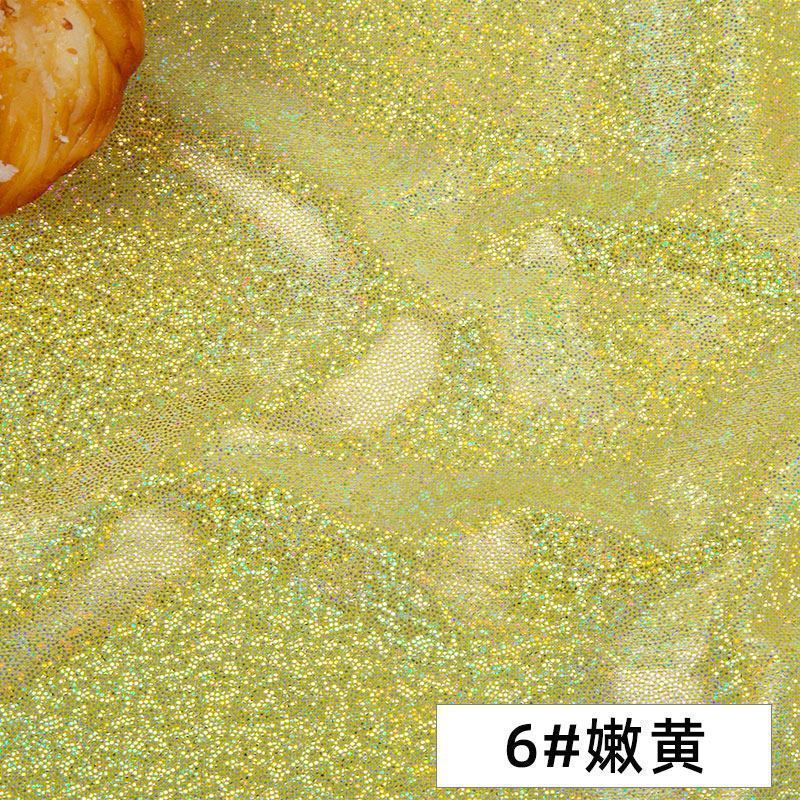 家柏饰(CORATED)镭射幻彩布料 七彩烫金布背景布反光演出服diy面料星星纱 幻彩-嫩黄/1米价