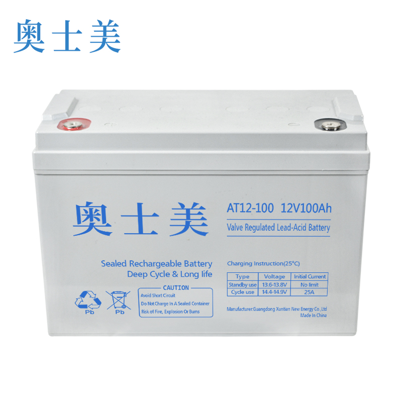 奥士美 铅酸蓄电池 12V100Ah 台
