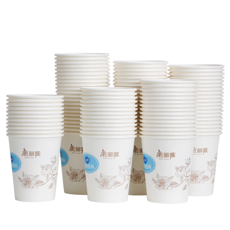 美丽雅 纸杯 不渗漏无异味 加厚50只 250ml 一次性杯子