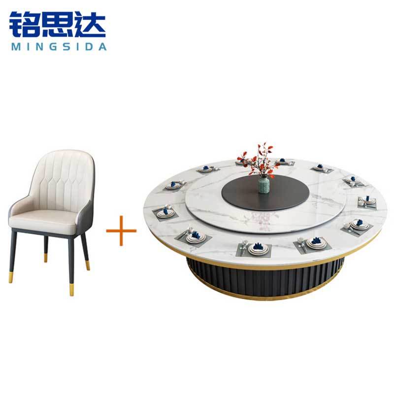 铭思达餐桌图片