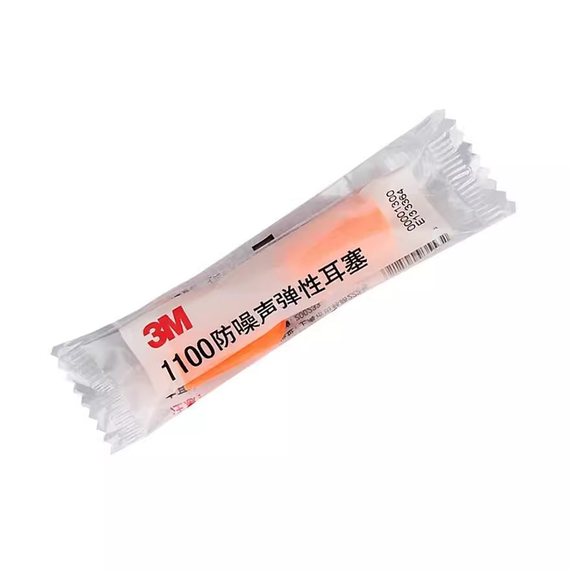 3M隔音耳塞 无线4副装送耳塞盒 防噪音睡眠神器工作学生睡觉宿舍防吵呼噜专用高清大图