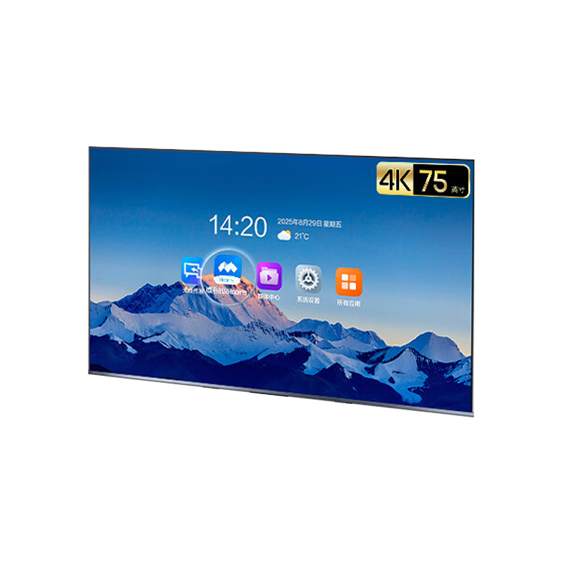 会议平板电视一体机3+32GB无线投屏会议室显示屏4K办公教学培训75XP3E