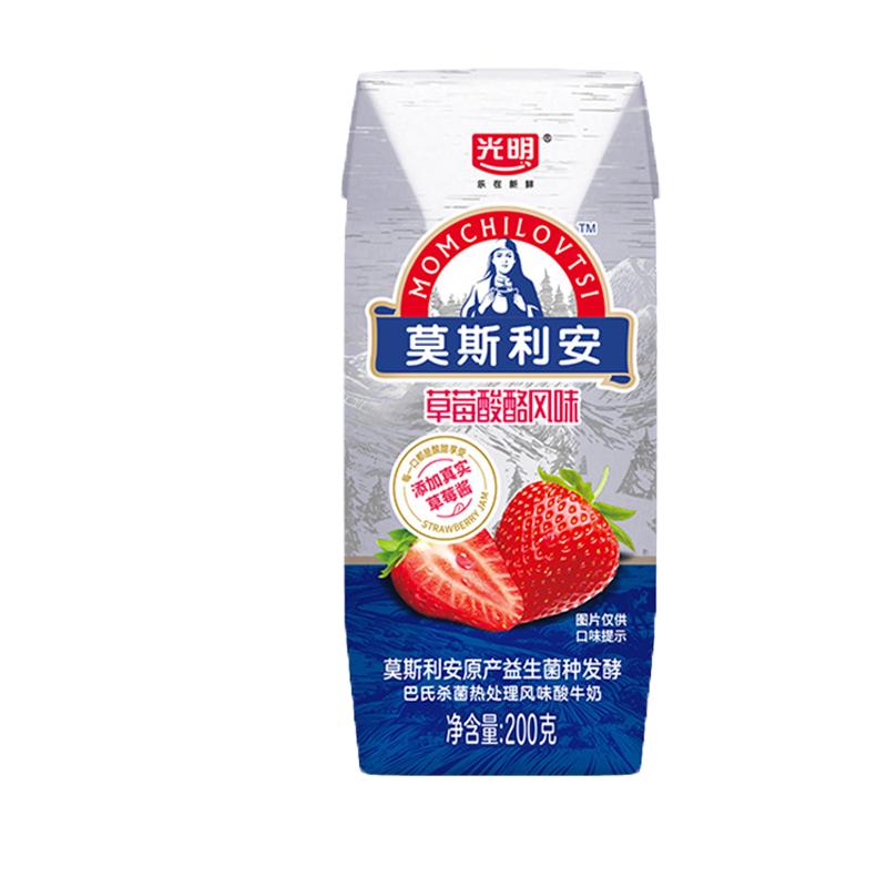 光明莫斯利安草莓味酸奶200g*12包家庭装酸奶新老包装随机发货