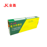 金盔省力拉铆枪14寸/把