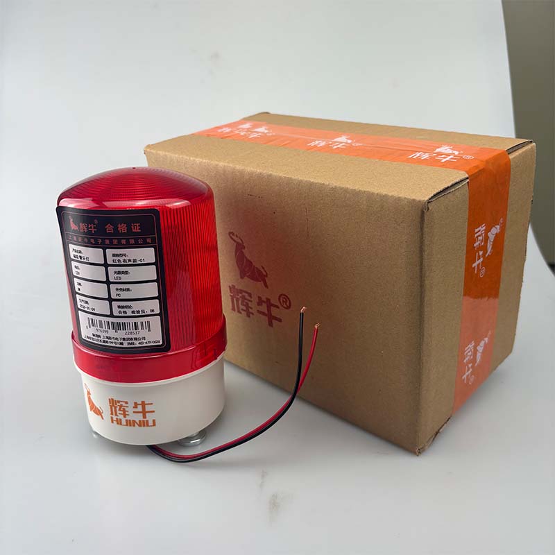 辉牛 磁吸警示灯 红色有声款-01 个高清大图