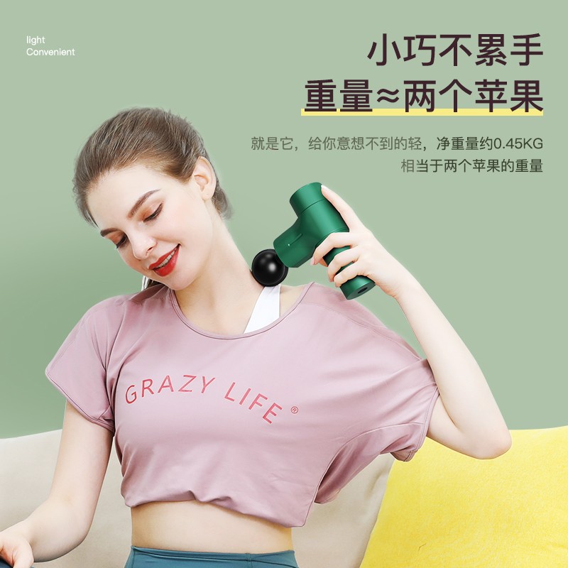 泰昌全身肌肉筋膜枪TC-Q902 健身器械高清大图