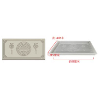 久牛星 水泥地砖模具庭院户外踏步石花园草坪垫脚石 69*34*5cm-75长方形地砖花板(中国结款)