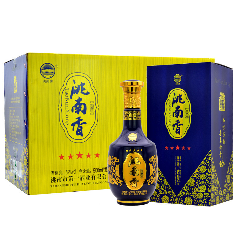 洮南香陈藏五星52度浓香型白酒500ml整箱6瓶东北特产吉林名酒粮食酒