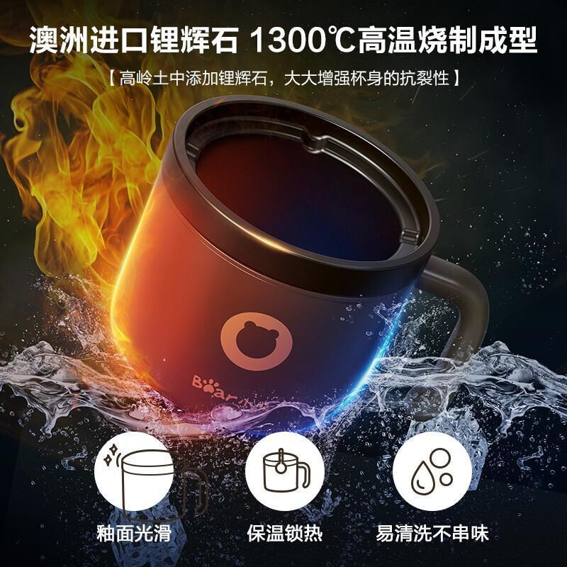小熊(Bear) 电炖杯电砂锅电炖锅煲汤锅炖汤锅煮粥锅快炖锅宝宝辅食锅燕窝砂锅高温陶瓷 DSG-C04H1高清大图