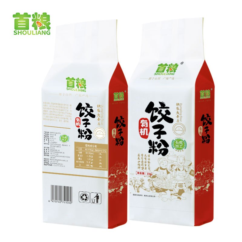 首粮(SHOULIANG)有机石磨饺子粉4KG礼盒