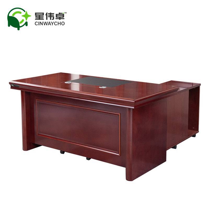 星伟卓 办公桌 办公桌胡桃色1800W*900D*760H/张
