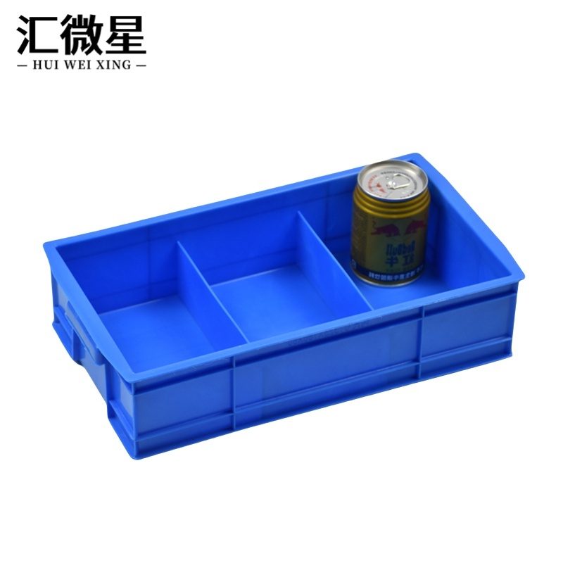 汇微星分格零件盒 分格零件盒3格350*200*85mm个