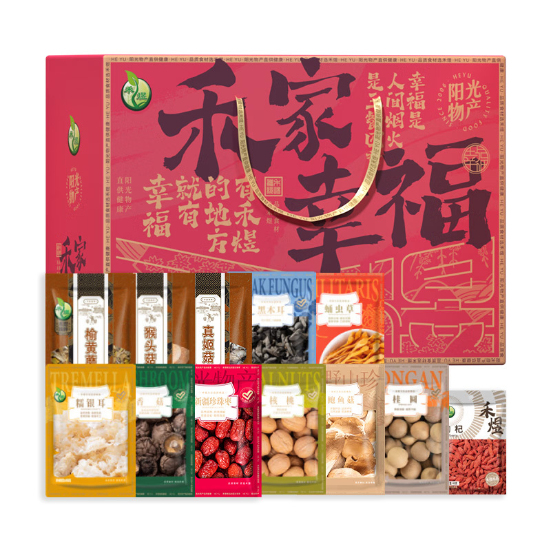 禾煜干货组合精选好物禾家幸福礼盒款1.175kg
