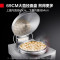 德玛仕(DEMASHI ) YCD60-A 机械式 立式 一体式 圆盘 烤饼机 圆盘烧烤盘 烤饼机 电饼铛煎包锅酱香饼