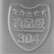 九阳开水煲JYK-17C10