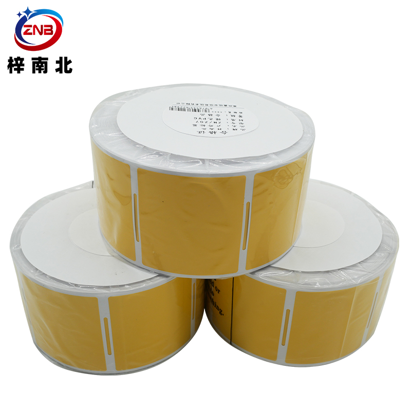 梓南北 户外标签打印纸 ZN/Z07 卷