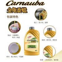 龟牌(Turtle Wax)金龟棕蜡洗车液2L+洗车海绵+毛巾
