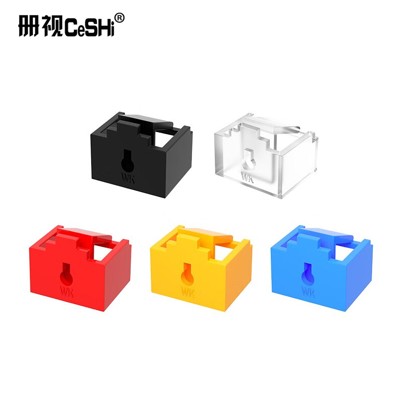 网口封堵器rj45电脑交换机网线口保护可拆卸黑色内嵌式网口锁高清大图