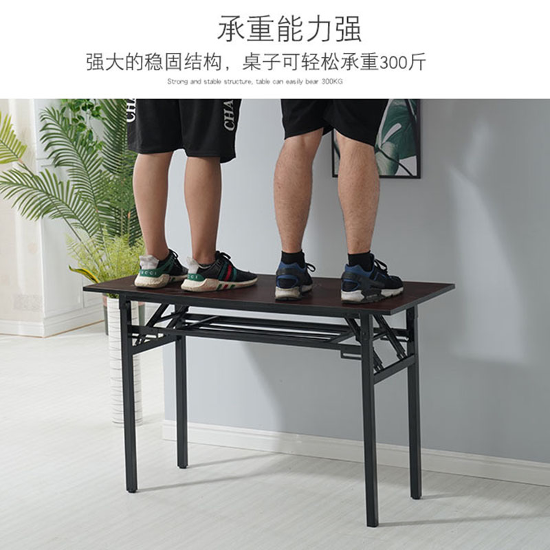 圣德列会议条桌折叠培训桌H1 1400*400*750mm高清大图