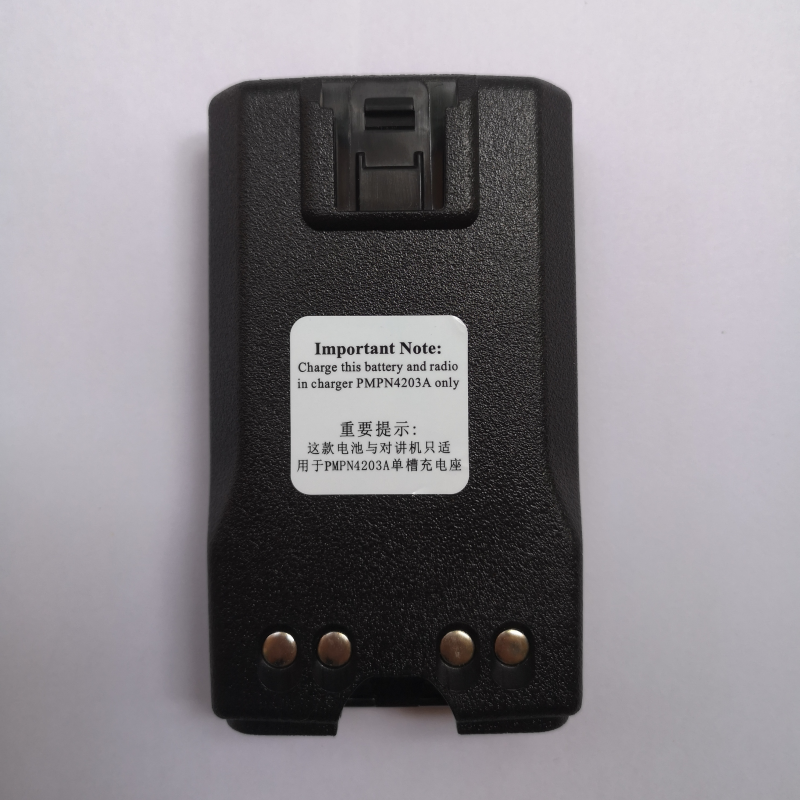 智通八方PMNN4534对讲机电池高清大图