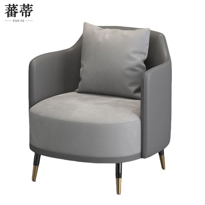 蕃蒂洽谈沙发灰色个高清大图