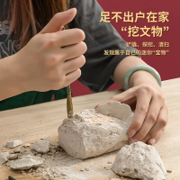 名创优品(miniso) 国潮考古盲盒创意玩偶-[唐三彩]