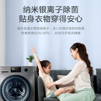 小天鹅(LittleSwan)滚筒洗衣机全自动 变频 水魔方 10公斤洗烘一体洗衣机智能家电TD100V868WMADT