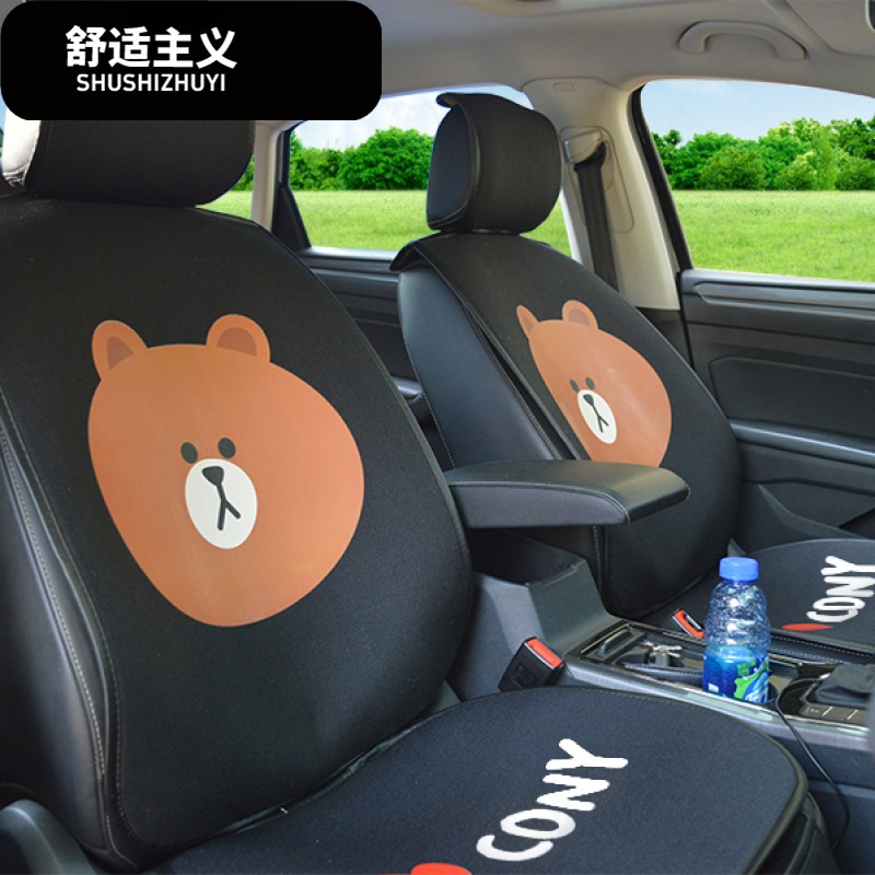 马自达2马3马6马六马三CX5昂克赛拉专用亚麻座套全包汽车坐垫四季