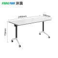 沣涢 培训桌 折叠会议桌 1400*500*750mm 张
