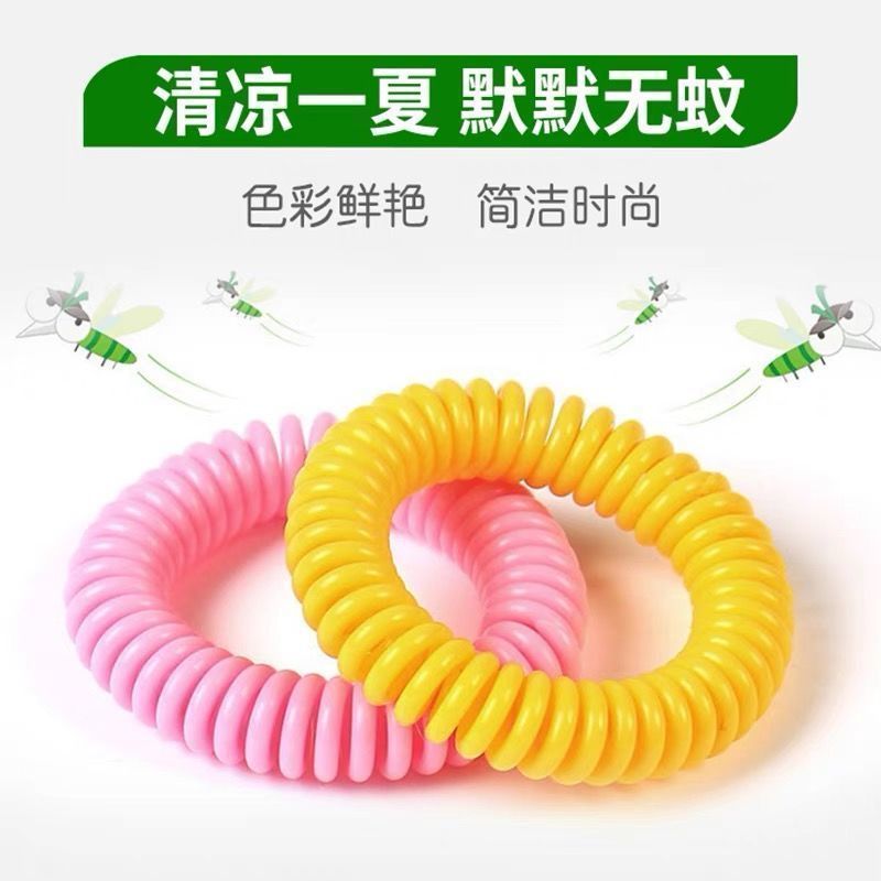 扣贴防蚊蚊子宝宝随身户外驱蚊手环婴幼儿成人防手环手带植物精油|驱蚊手环[3个装]随机颜色