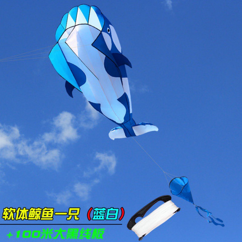 潍坊风筝 海豚风筝 鲸鱼虎鲸风筝 海洋动物新款大型成人儿童卡通创意 三维工匠 红色款+22轮400米线