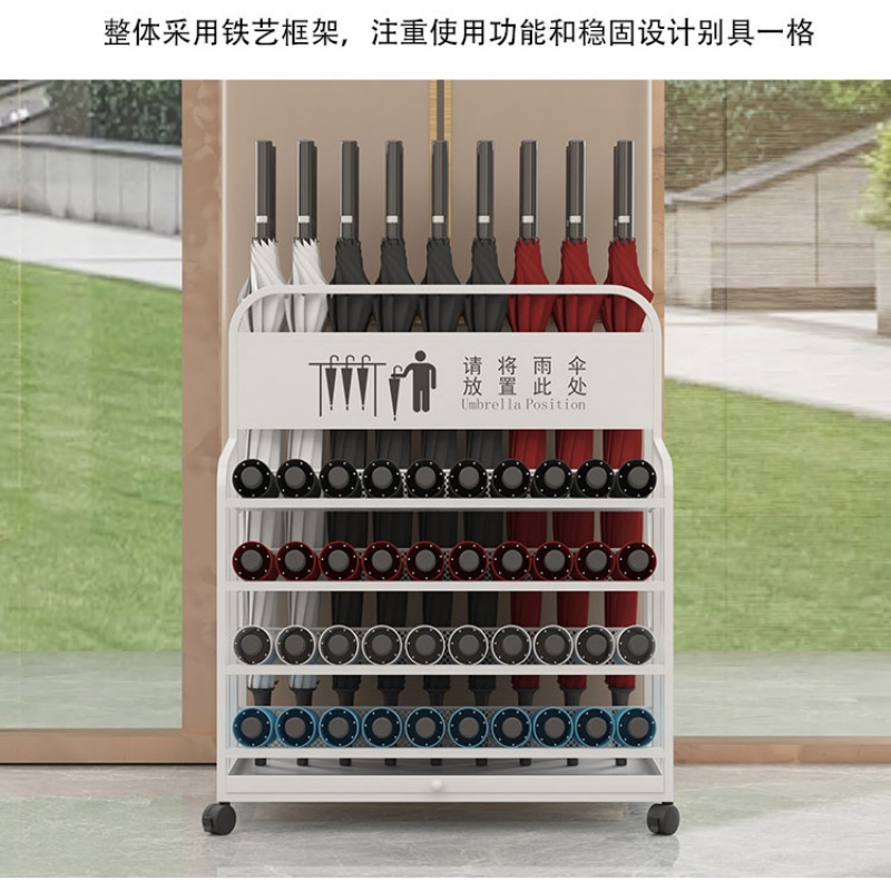 珂攸洋小号雨伞架黑色高清大图