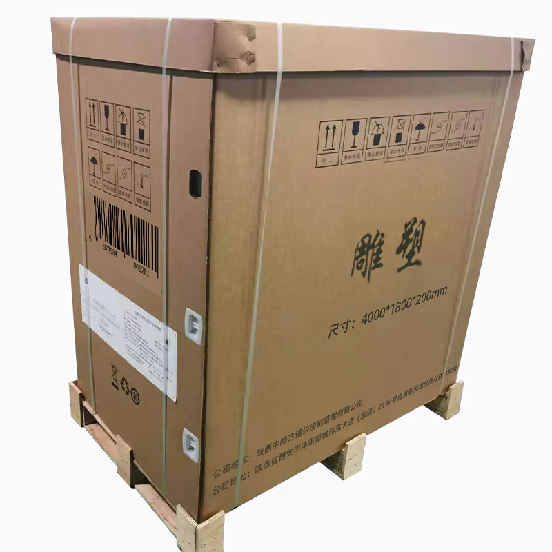 赫方诺 坐标雕塑 4000*1800*200mm 组高清大图