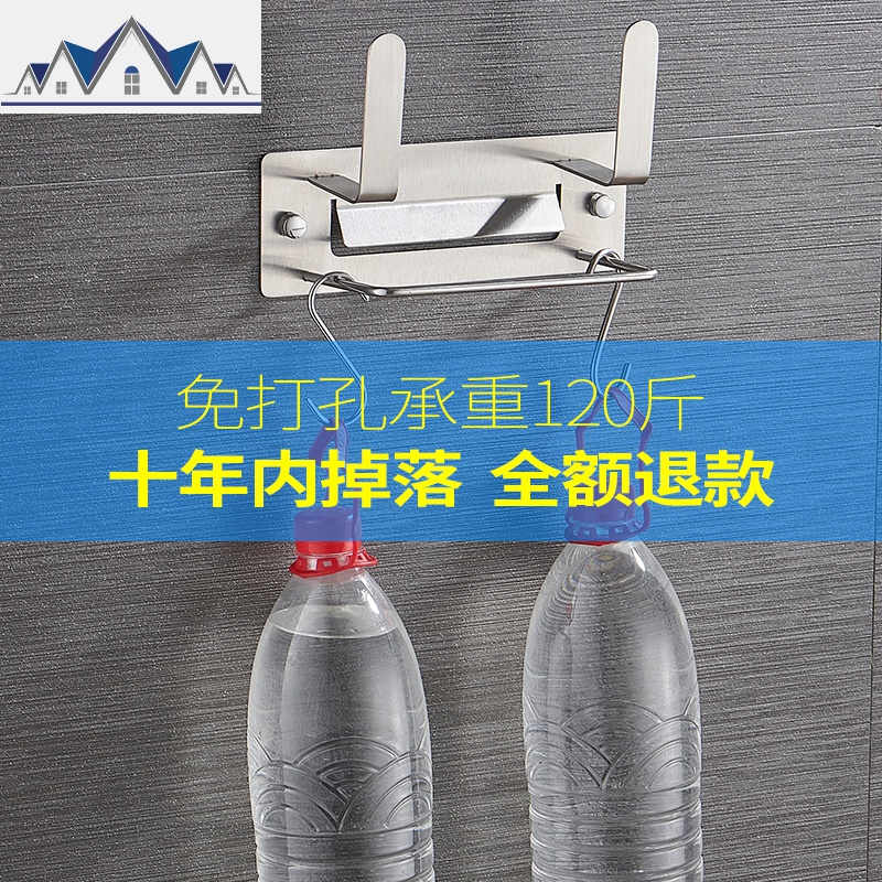304不锈钢厨房置物架壁挂式案砧板菜板刀架 墙上免打孔锅盖收纳架 三维工匠高清大图