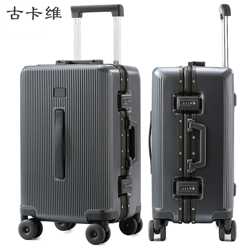古卡维 运动版拉杆箱 行李箱 旅行箱 1501D高清大图