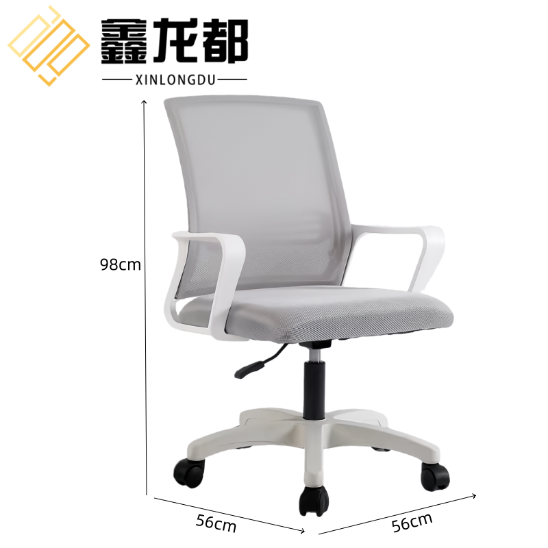 鑫龙都 办公椅转椅高清大图